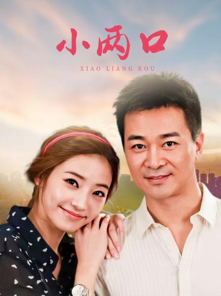 【极品反差婊】推特女神『爱丝袜Vivian姐』定制版主题 - 激情小护士[18P/1V/305MB]